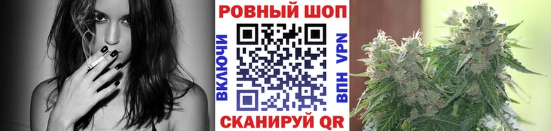 Где можно купить наркотики Чухлома Бошки Шишки  Галлюциногенные грибы  кракен ТОР  ГАШИШ  Меф  Альфа ПВП 