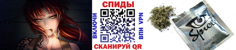 гидра зеркало  Чухлома  БУТИРАТ 99% 