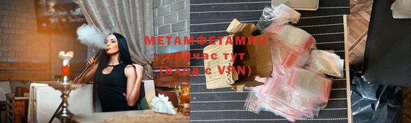 а пвп мука Инта