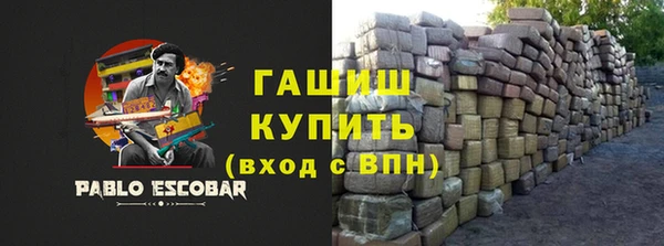 МДПВ Армянск