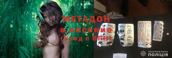 гашик Алзамай