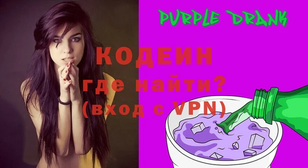 спайс Елабуга