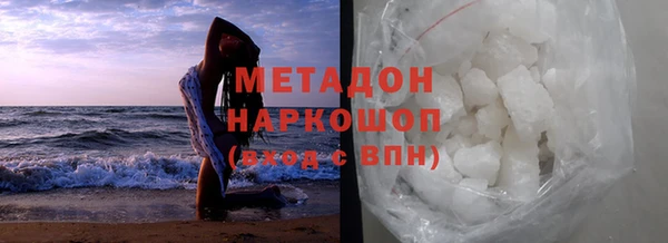 гашик Алзамай
