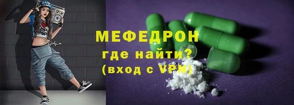 марки nbome Иннополис
