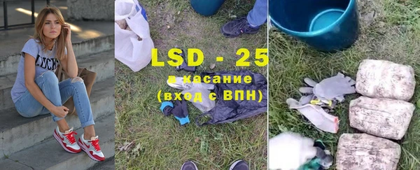 не бодяженный Алексеевка