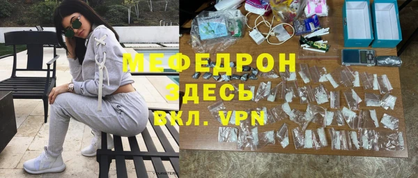 не бодяженный Алексеевка