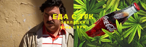 ALPHA PVP Алексин