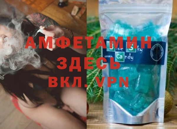 не бодяженный Алексеевка