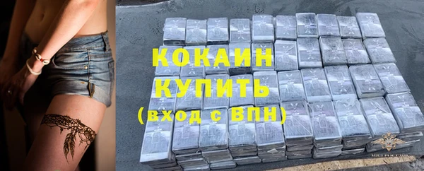 не бодяженный Алексеевка