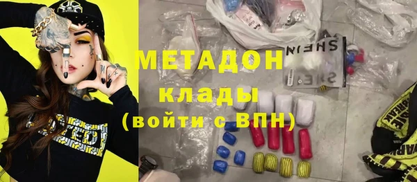 гашик Алзамай