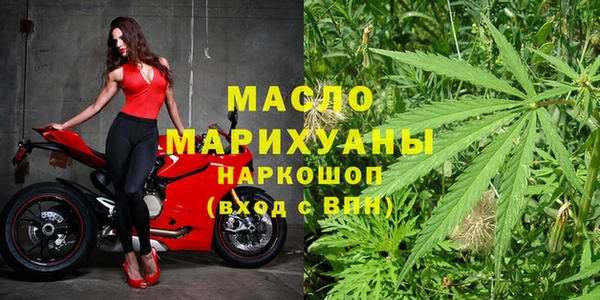 ГАЛЛЮЦИНОГЕННЫЕ ГРИБЫ Абинск